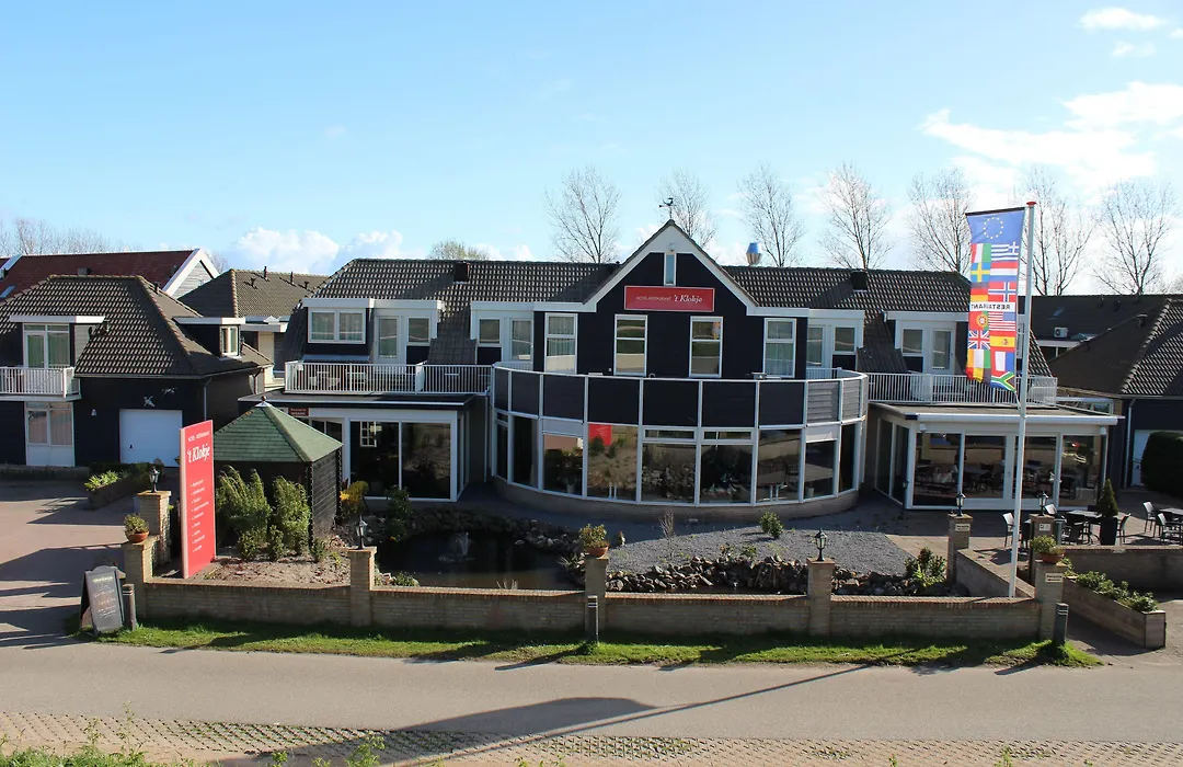 Hotel Restaurant 'T Klokje-1