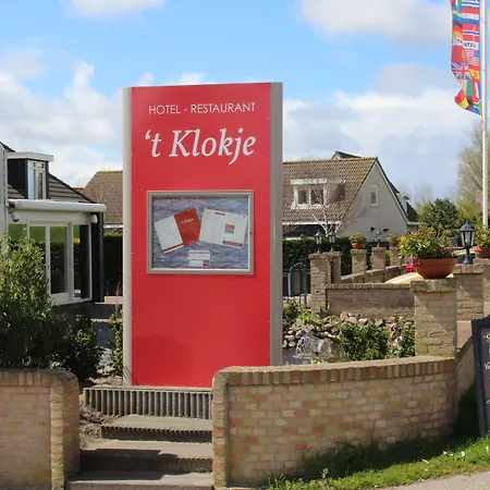 Hotel Restaurant 'T Klokje-2