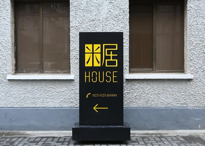 Miju House Jingan-A Quiet Old House In Downtown-Flavor Of Life In Shanghai Alley