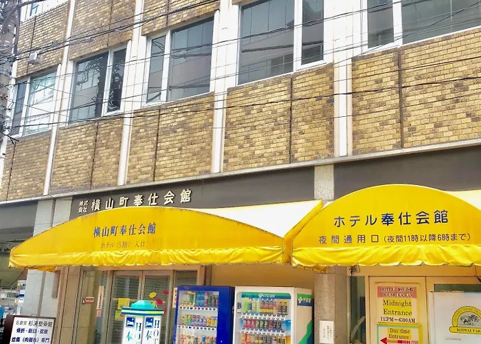Herberge: Hotel Houshi Kaikan